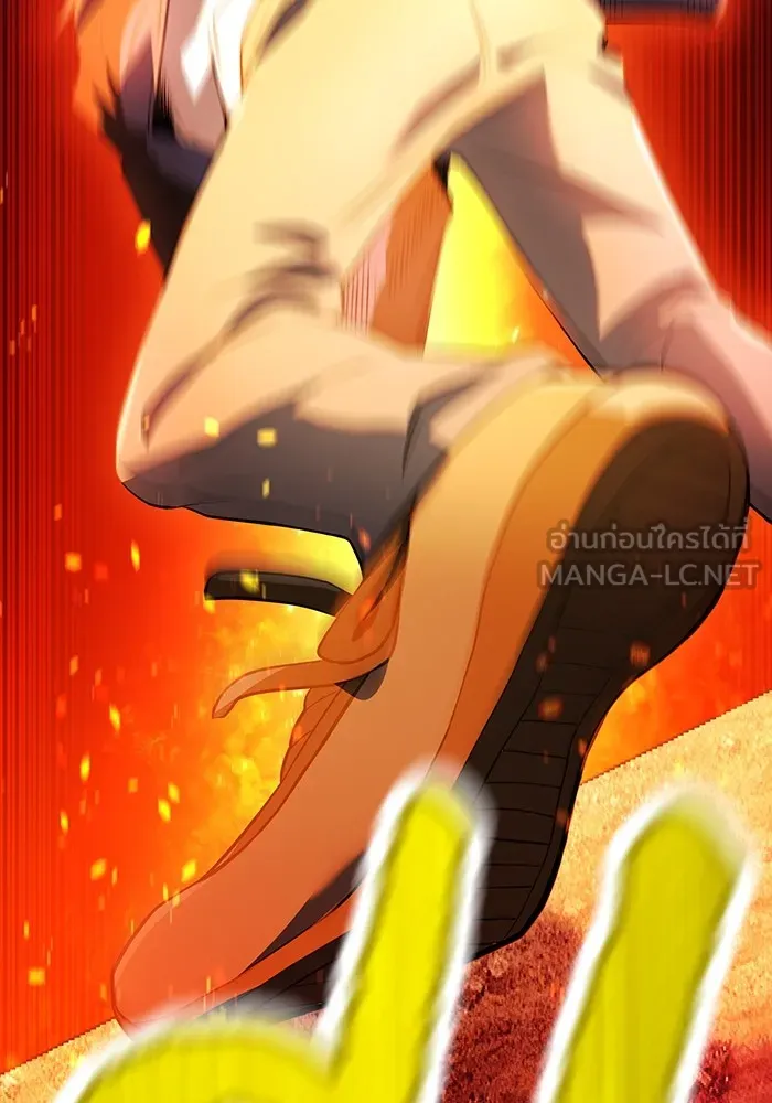 I am the strongest awakeners, recognized by all of the world‘s cheat masters ตอนที่ 16 หน้า 156