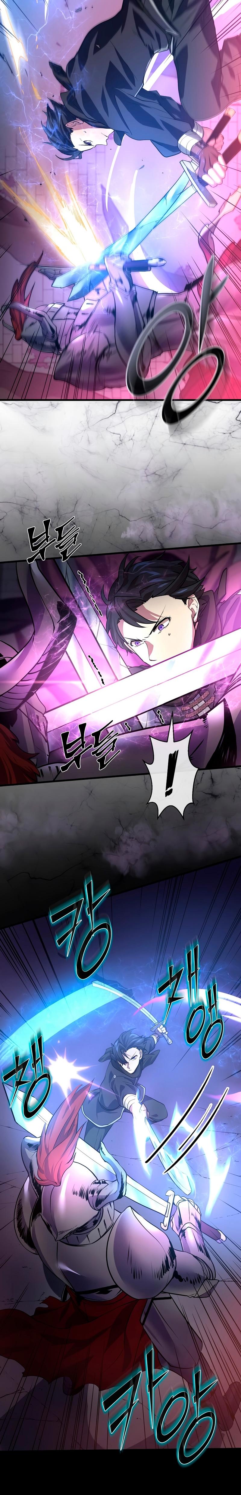 Level Up with Skills เลเวลอัปด้วยสกิลขั้นเทพ ตอนที่ 16 หน้า 16