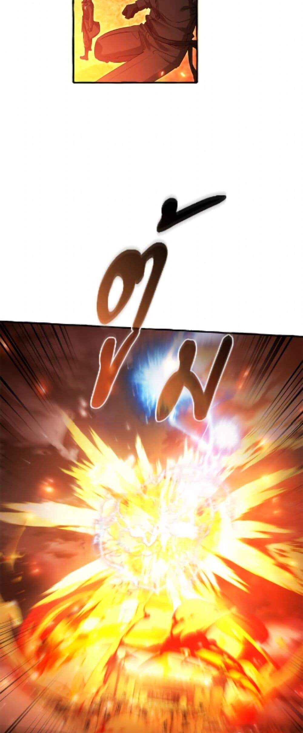 Trash of the Count ตอนที่ 162 29