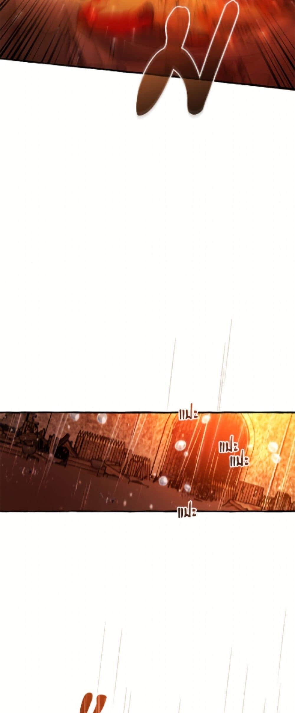 Trash of the Count ตอนที่ 162 30