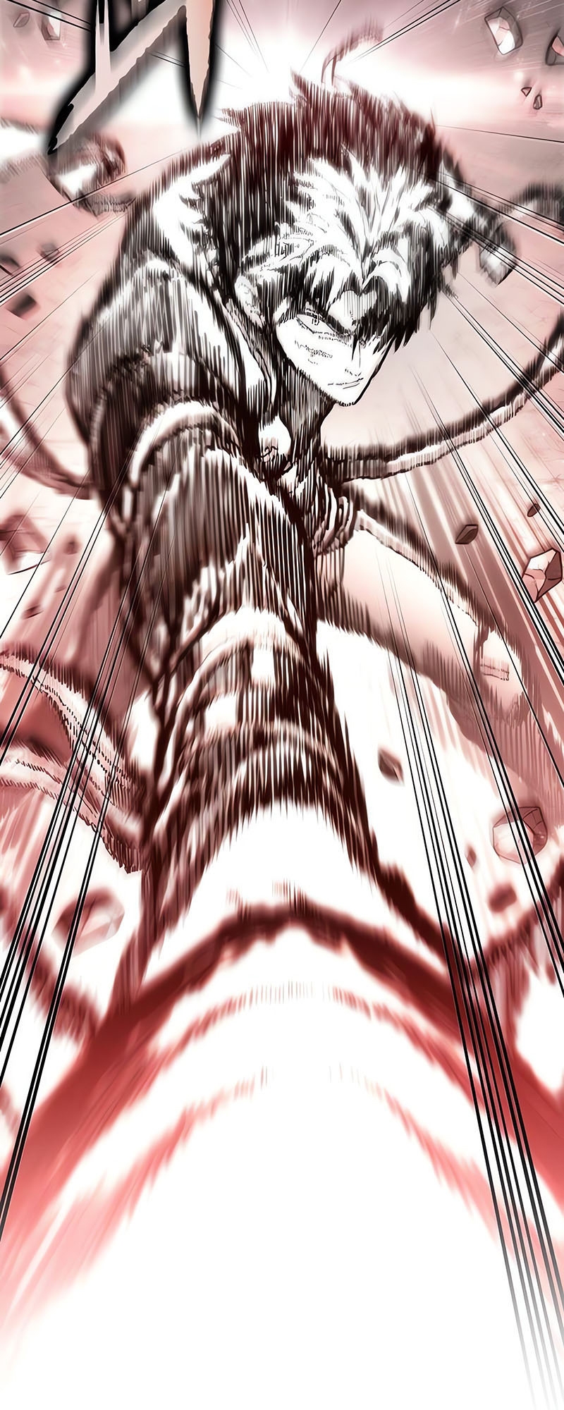 The World After the end โลกหลังการล่มสลาย ตอนที่ 162 หน้า 79