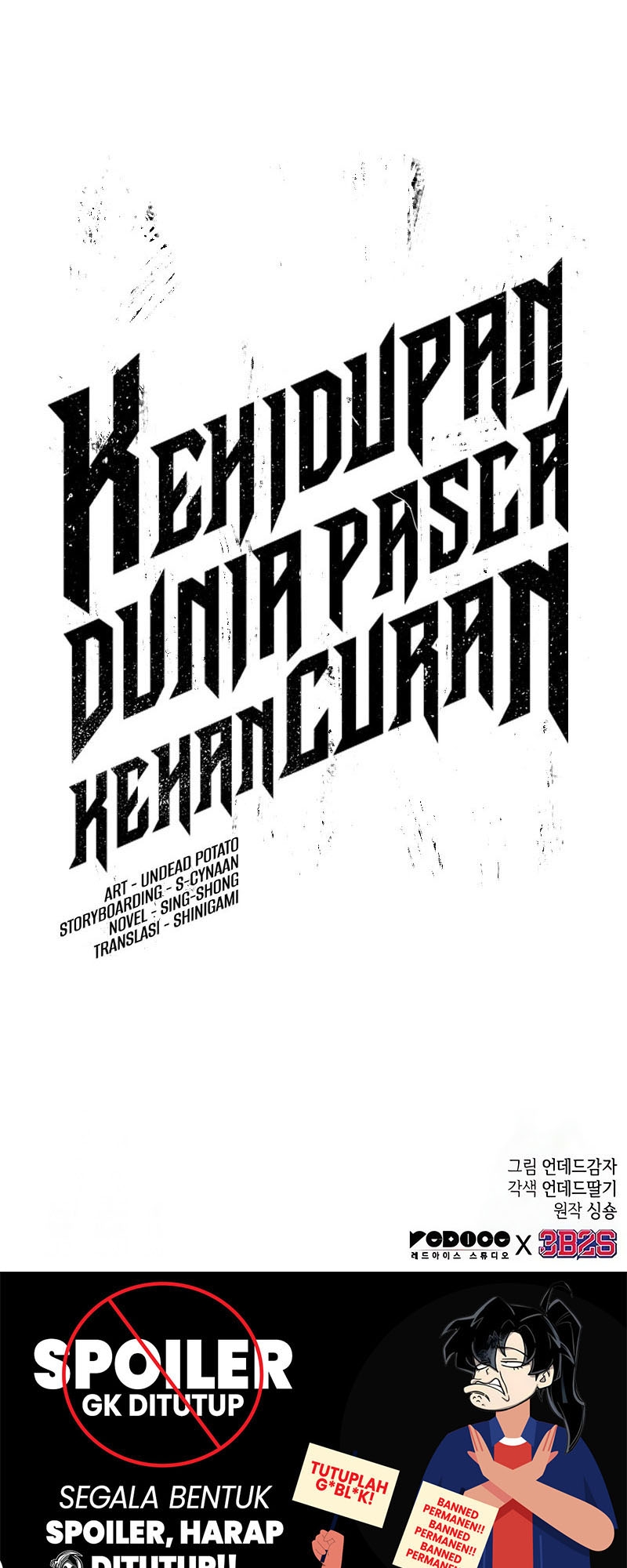 The World After the end โลกหลังการล่มสลาย ตอนที่ 162 หน้า 98