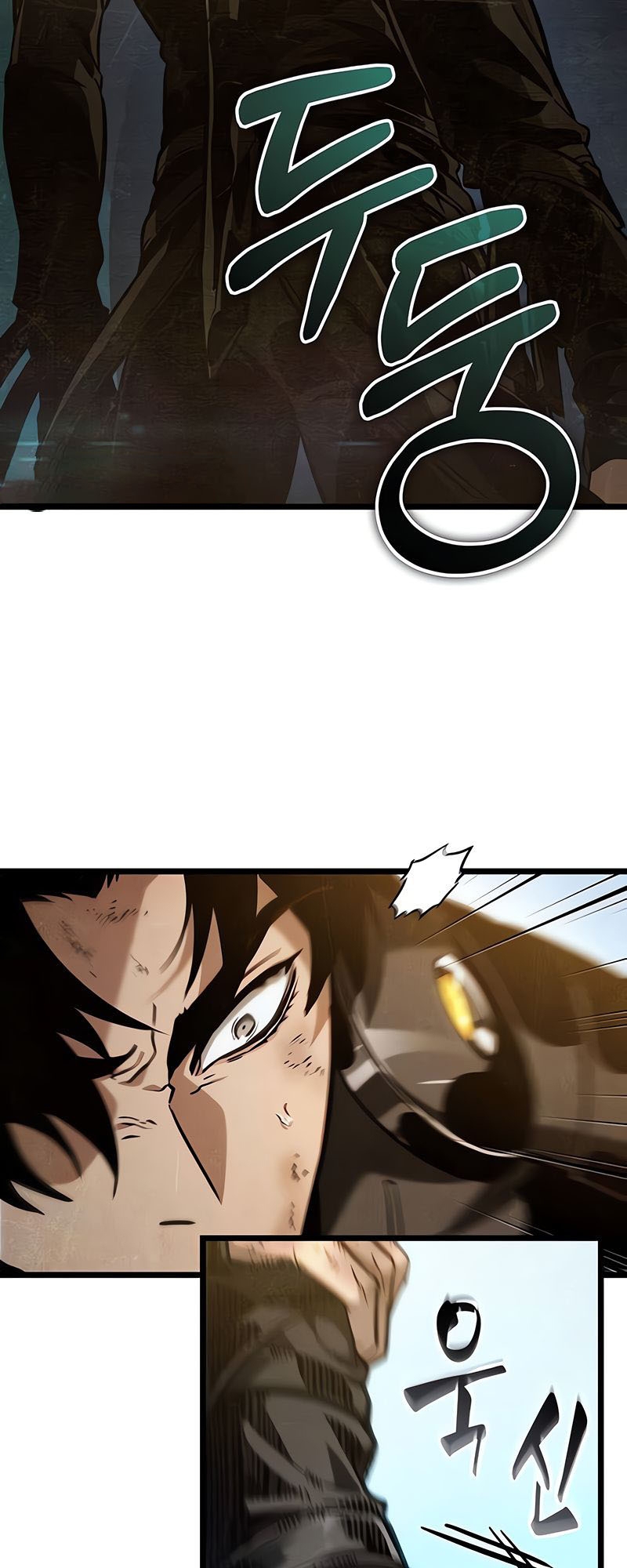 The World After the end โลกหลังการล่มสลาย ตอนที่ 163 หน้า 45