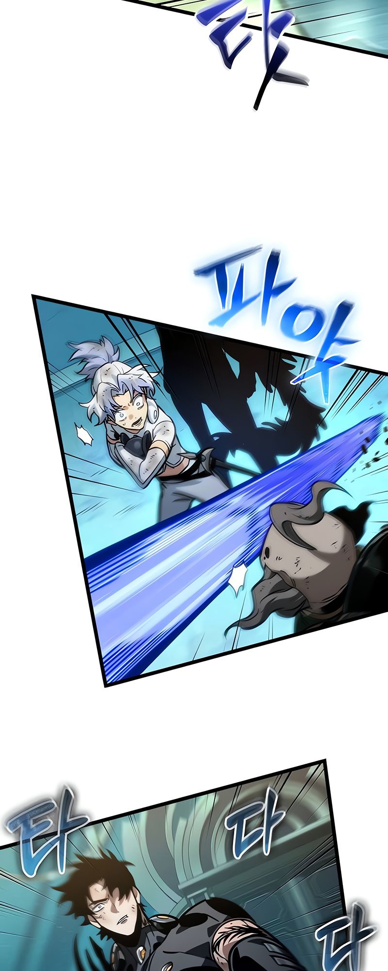 The World After the end โลกหลังการล่มสลาย ตอนที่ 163 หน้า 55