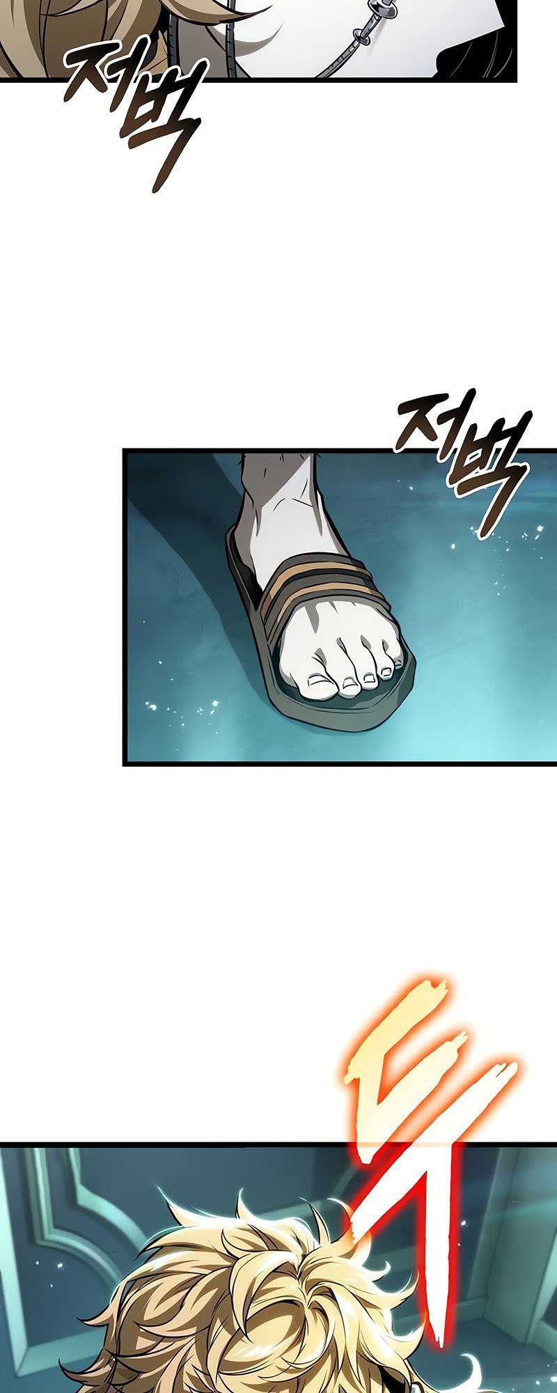 The World After the end โลกหลังการล่มสลาย ตอนที่ 163 หน้า 70