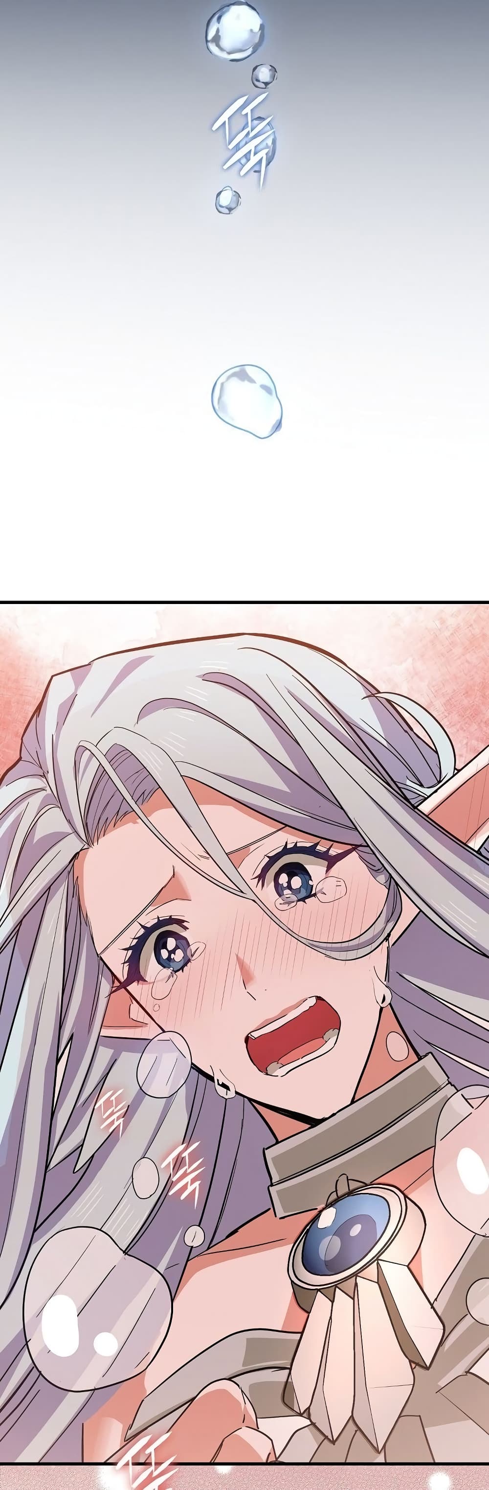 To Hell With Being a Saint, I’m a Doctor ตอนที่ 16 หน้า 40