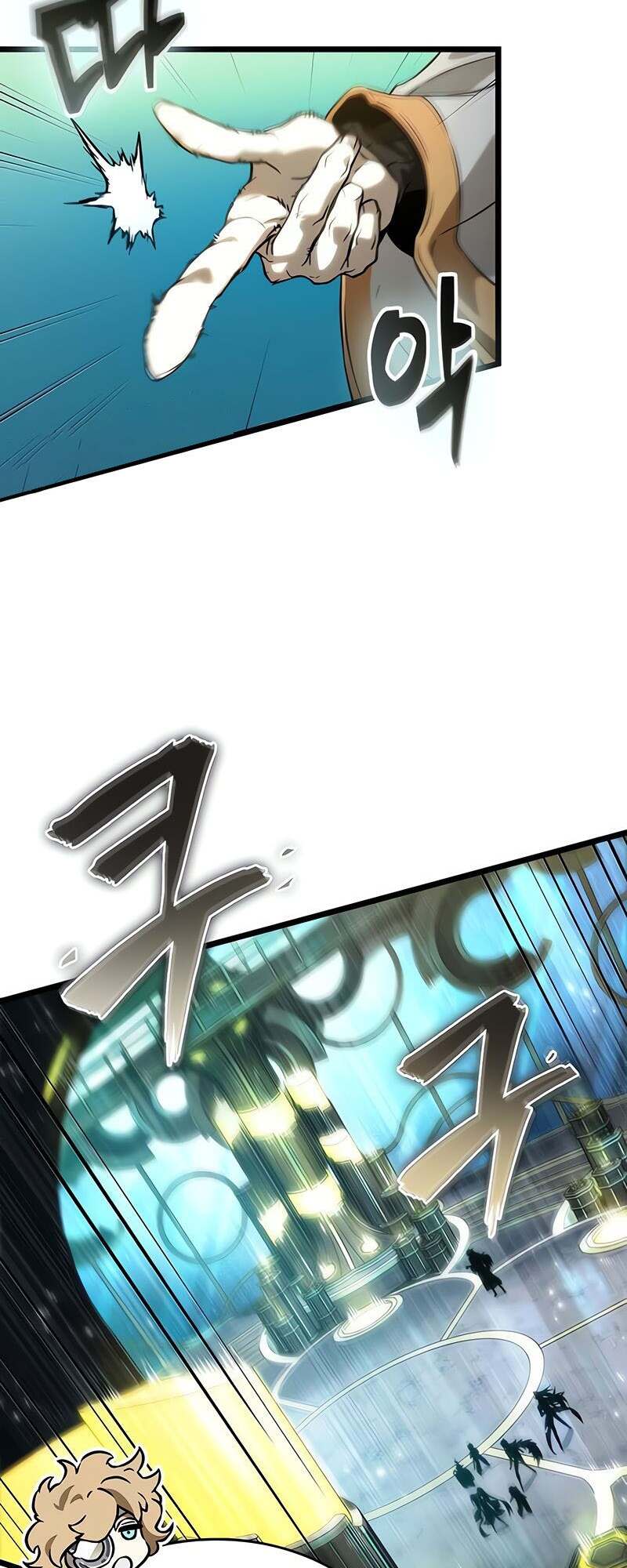 The World After the end โลกหลังการล่มสลาย ตอนที่ 165 หน้า 5