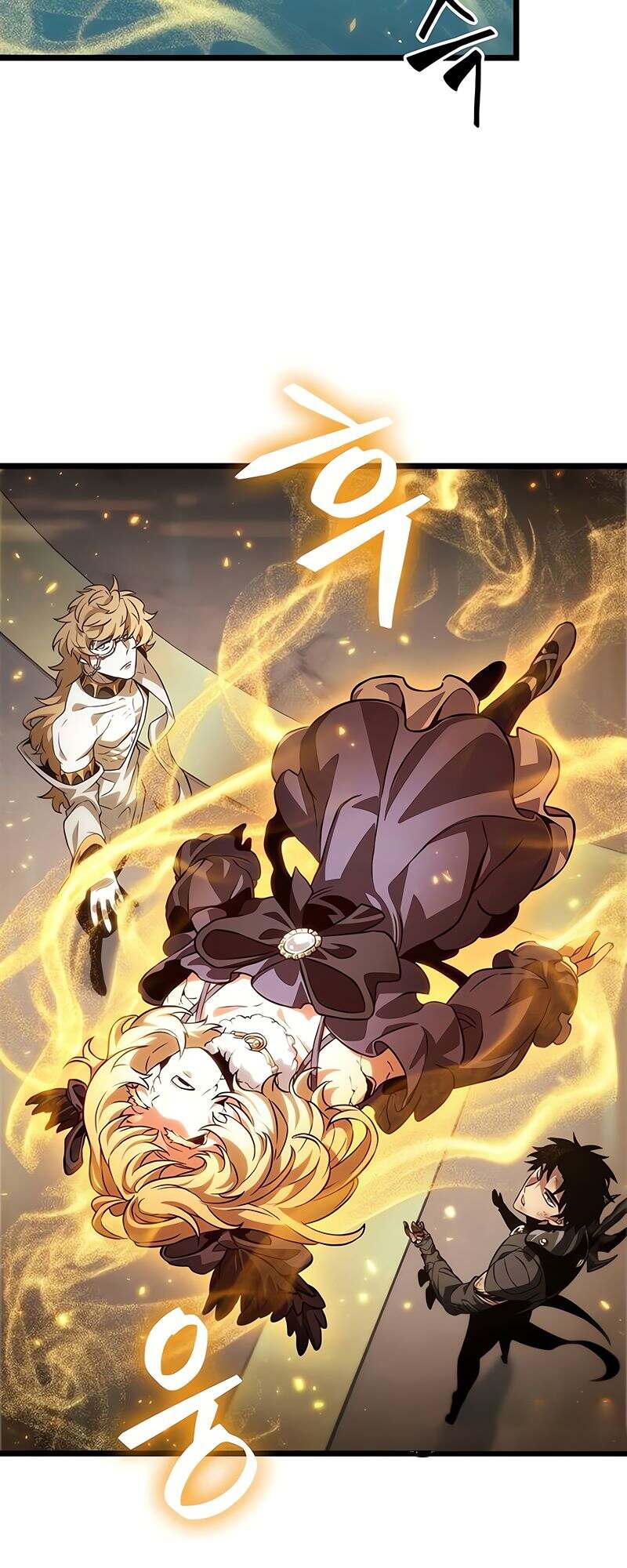 The World After the end โลกหลังการล่มสลาย ตอนที่ 165 หน้า 11