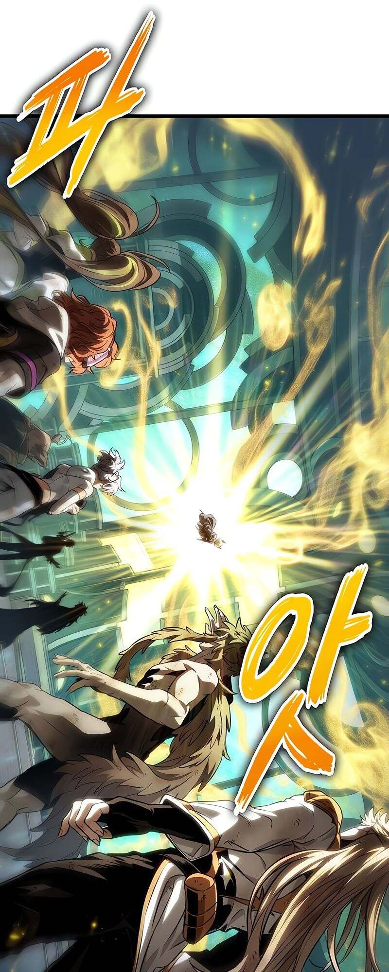 The World After the end โลกหลังการล่มสลาย ตอนที่ 165 หน้า 13