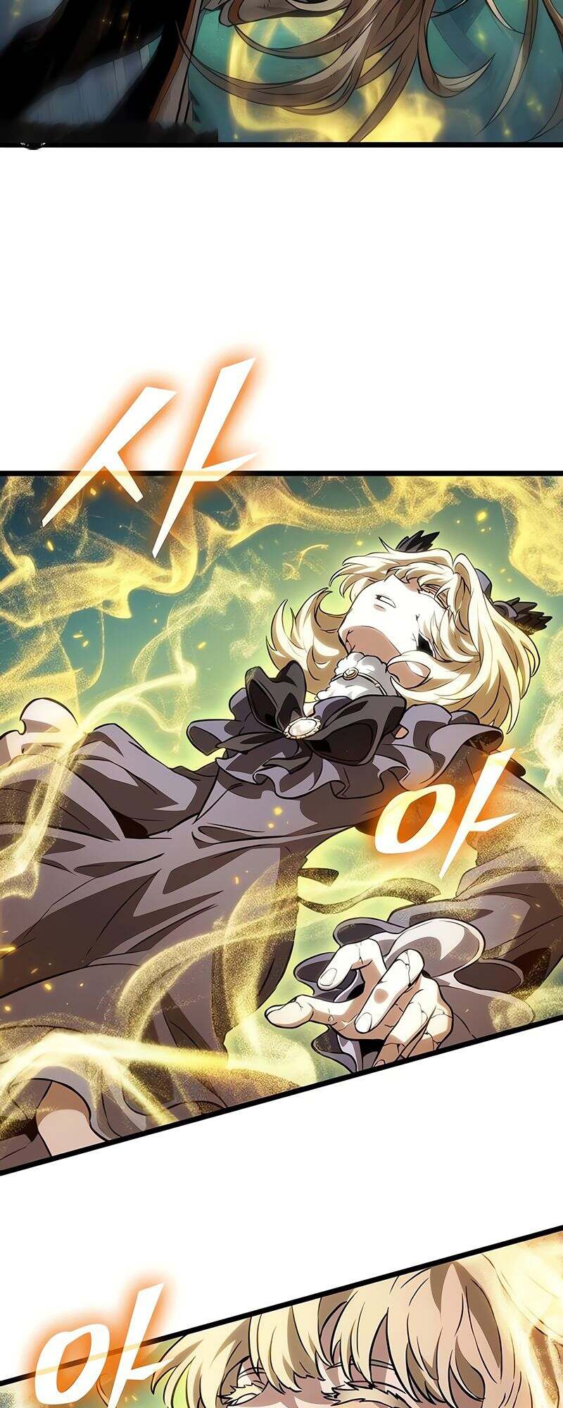 The World After the end โลกหลังการล่มสลาย ตอนที่ 165 หน้า 14