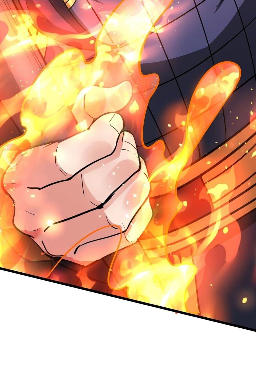 I Kill To Be God เป็นหนึ่งใต้หล้าด้วยระบบสังหารสุดแกร่ง ตอนที่ 167 หน้า 19