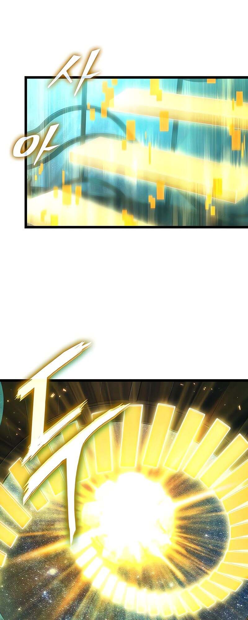 The World After the end โลกหลังการล่มสลาย ตอนที่ 167 หน้า 17