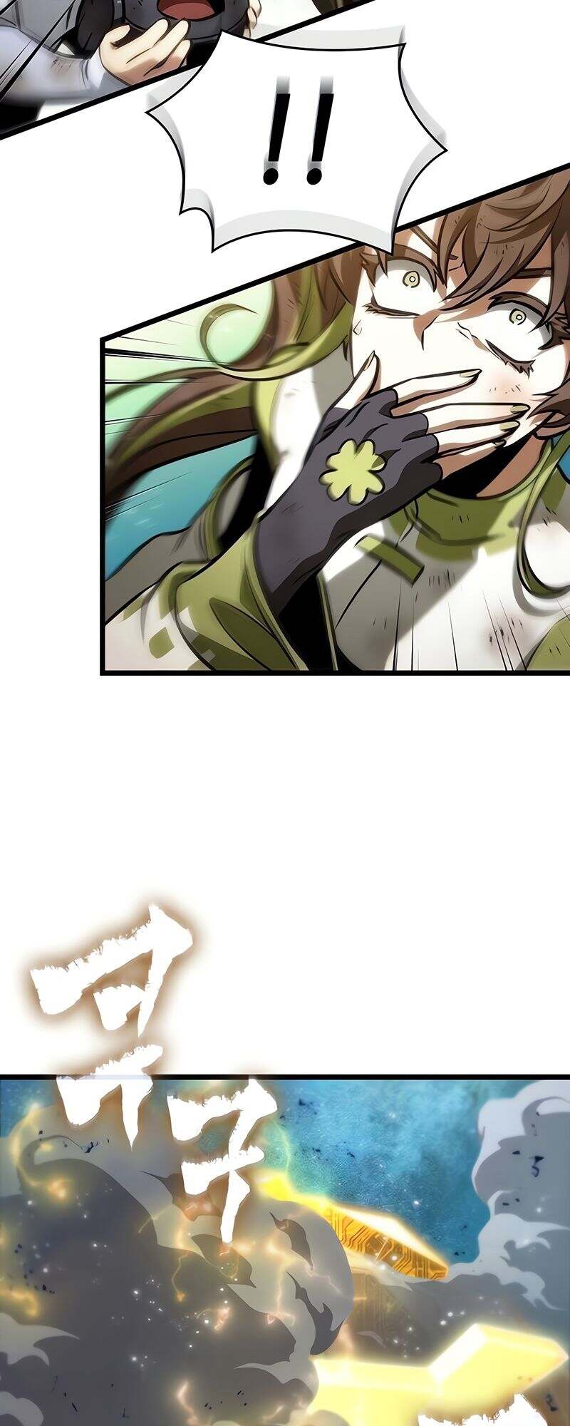 The World After the end โลกหลังการล่มสลาย ตอนที่ 167 หน้า 41