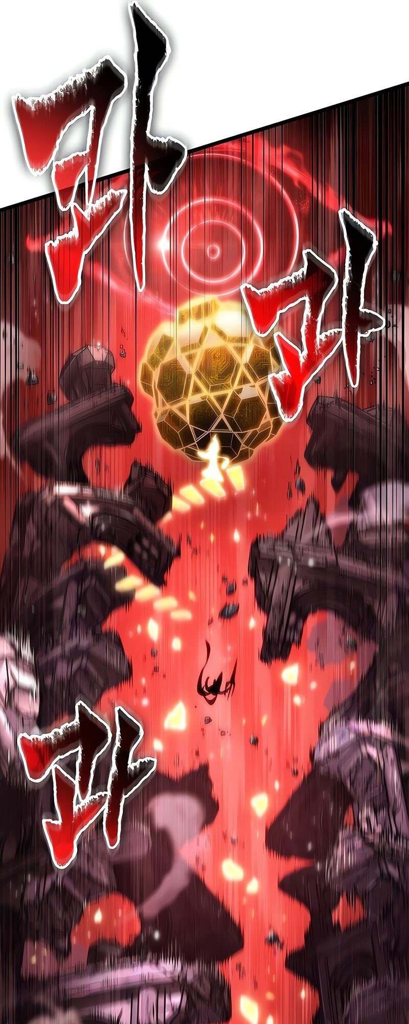 The World After the end โลกหลังการล่มสลาย ตอนที่ 167 หน้า 70