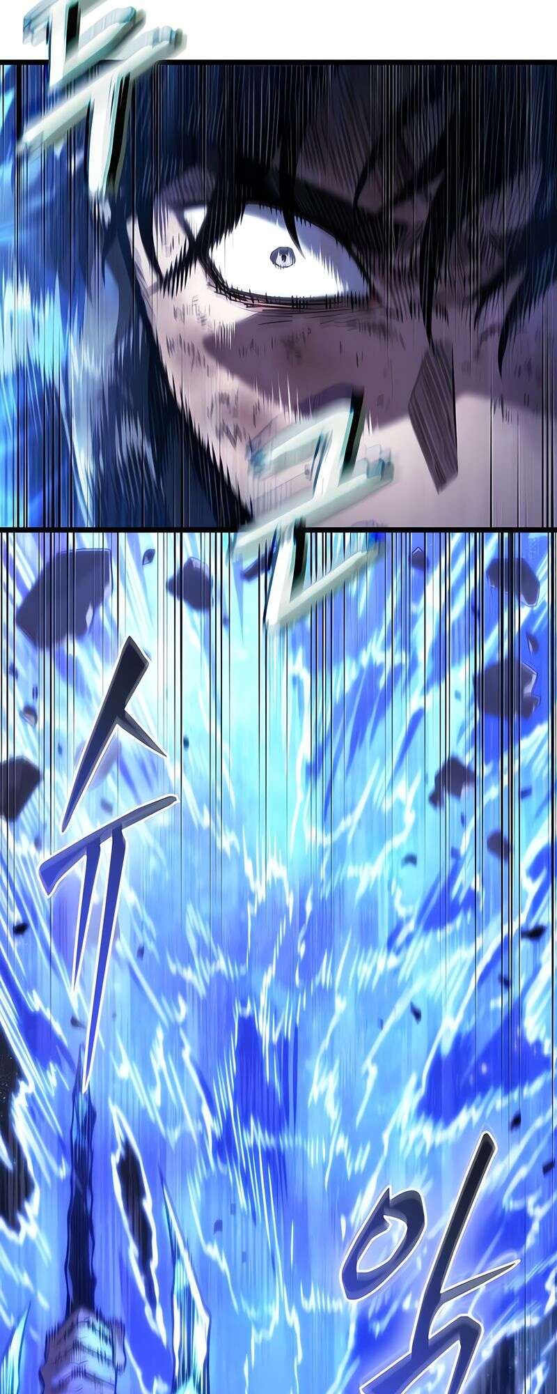 The World After the end โลกหลังการล่มสลาย ตอนที่ 168 หน้า 41