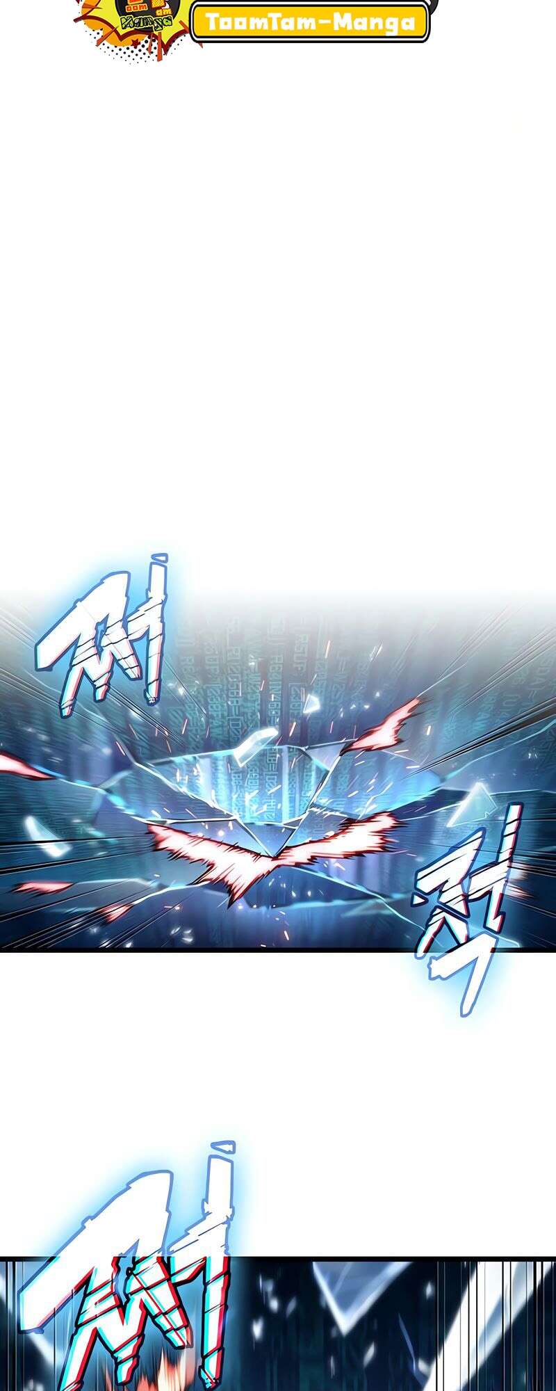 The World After the end โลกหลังการล่มสลาย ตอนที่ 168 หน้า 53