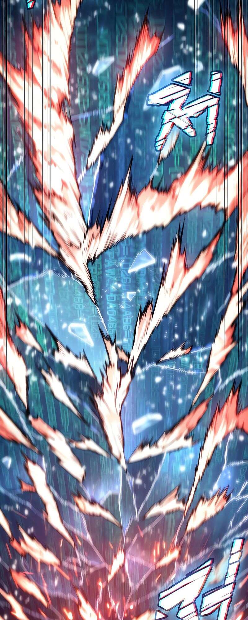 The World After the end โลกหลังการล่มสลาย ตอนที่ 168 หน้า 54