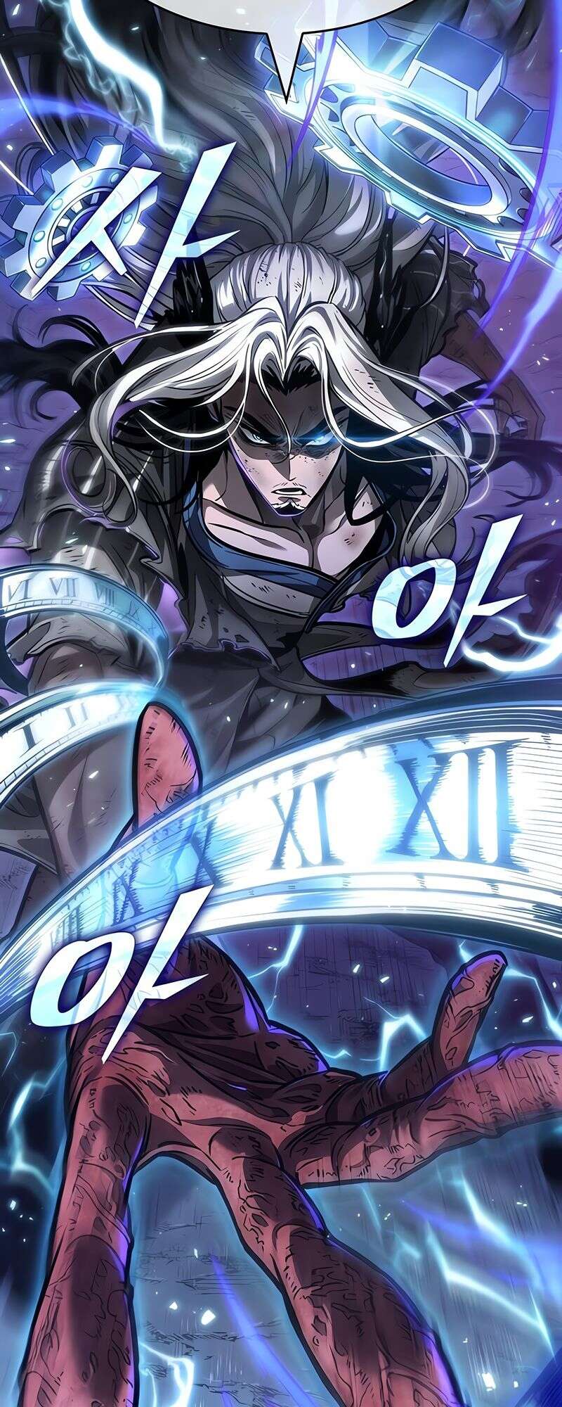 The World After the end โลกหลังการล่มสลาย ตอนที่ 168 หน้า 76