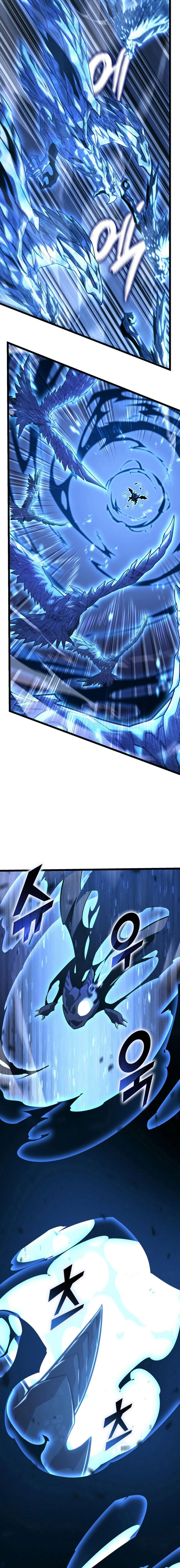 Return of the SSS-Class Ranker ตอนที่ 168 22