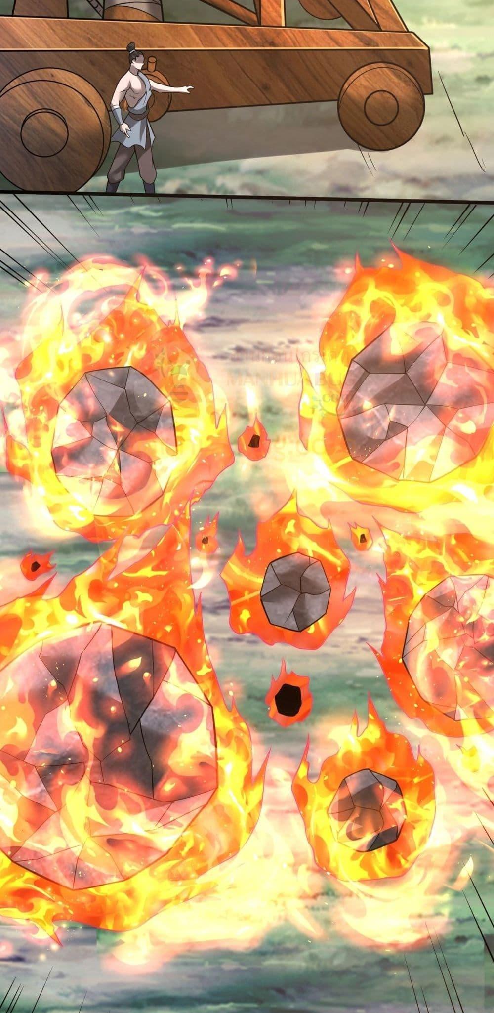 I Kill To Be God เป็นหนึ่งใต้หล้าด้วยระบบสังหารสุดแกร่ง ตอนที่ 169 หน้า 21