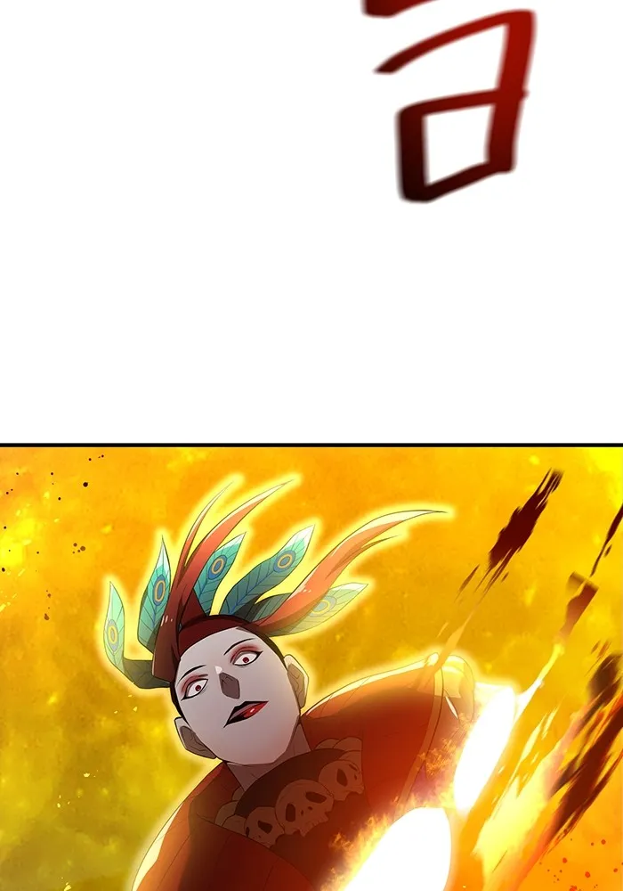 I am the strongest awakeners, recognized by all of the world‘s cheat masters ตอนที่ 17 หน้า 29