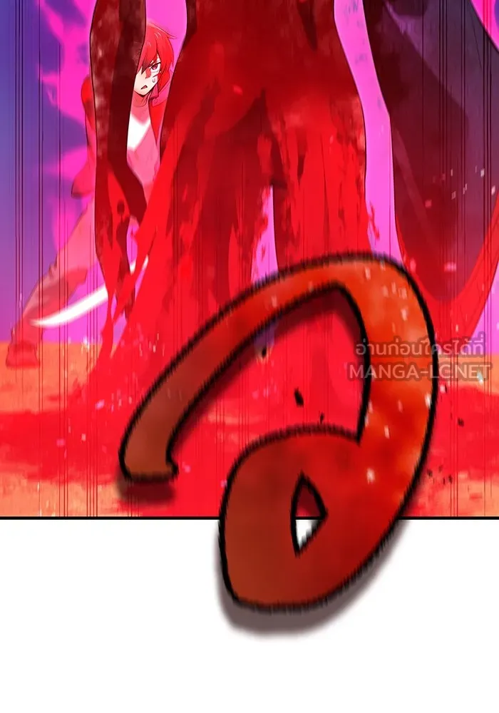 I am the strongest awakeners, recognized by all of the world‘s cheat masters ตอนที่ 17 หน้า 57