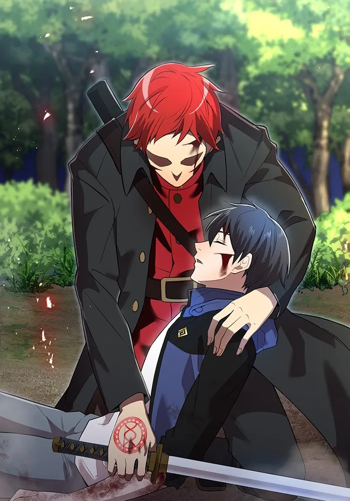 I am the strongest awakeners, recognized by all of the world‘s cheat masters ตอนที่ 17 หน้า 73