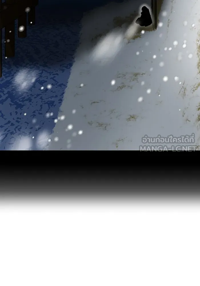 I am the strongest awakeners, recognized by all of the world‘s cheat masters ตอนที่ 17 หน้า 90