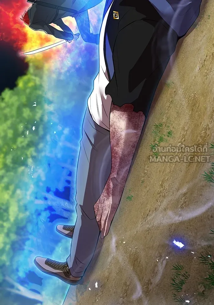 I am the strongest awakeners, recognized by all of the world‘s cheat masters ตอนที่ 17 หน้า 120