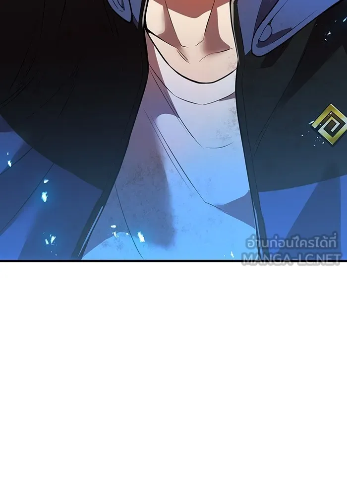 I am the strongest awakeners, recognized by all of the world‘s cheat masters ตอนที่ 17 หน้า 123