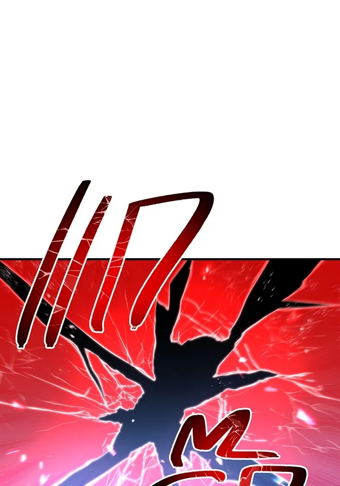 I am the strongest awakeners, recognized by all of the world‘s cheat masters ตอนที่ 17 หน้า 131