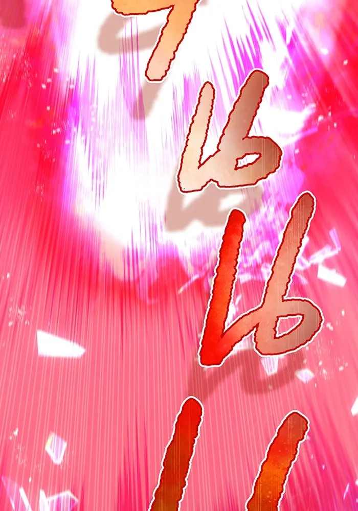 I am the strongest awakeners, recognized by all of the world‘s cheat masters ตอนที่ 17 หน้า 133