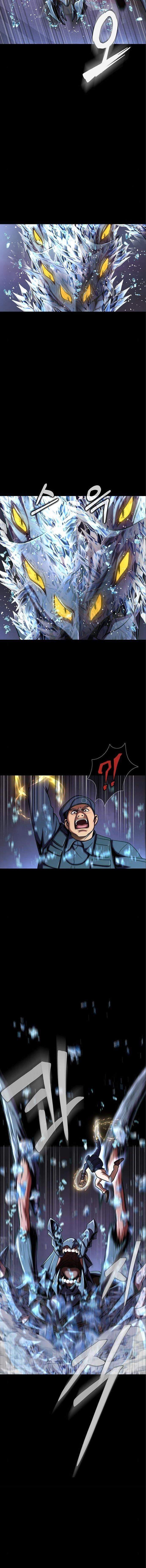 Steel-Eating Player ตอนที่ 17 หน้า 15