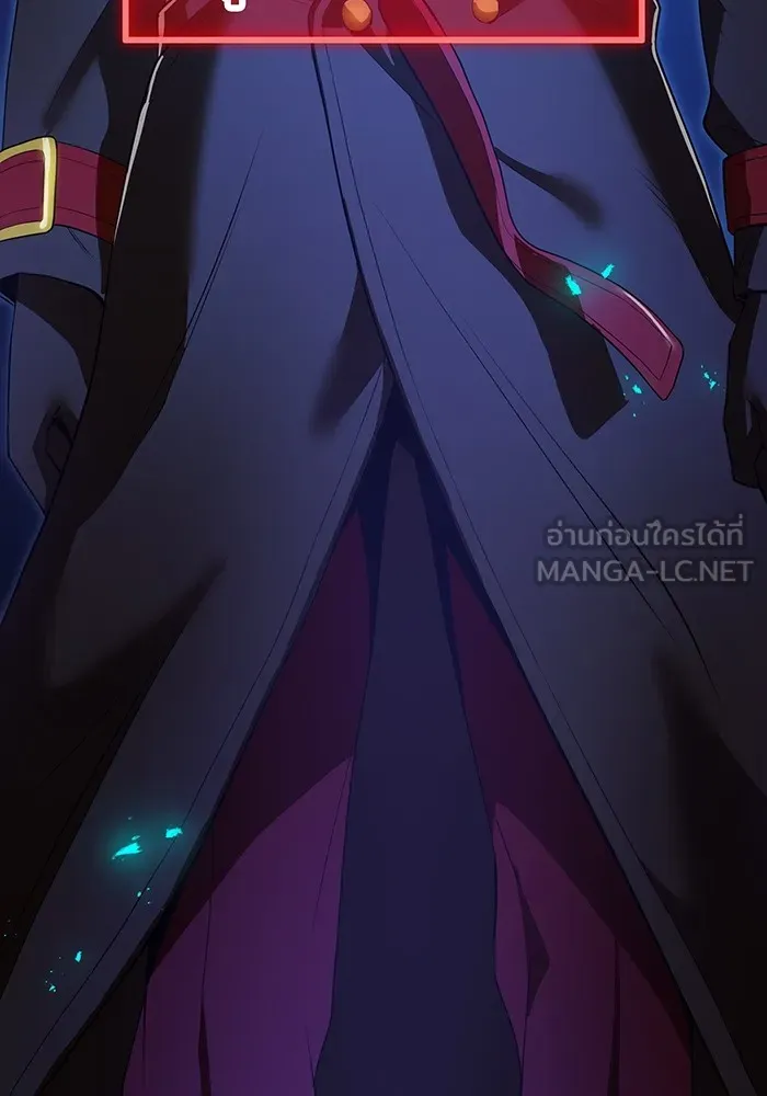 I am the strongest awakeners, recognized by all of the world‘s cheat masters ตอนที่ 17 หน้า 153