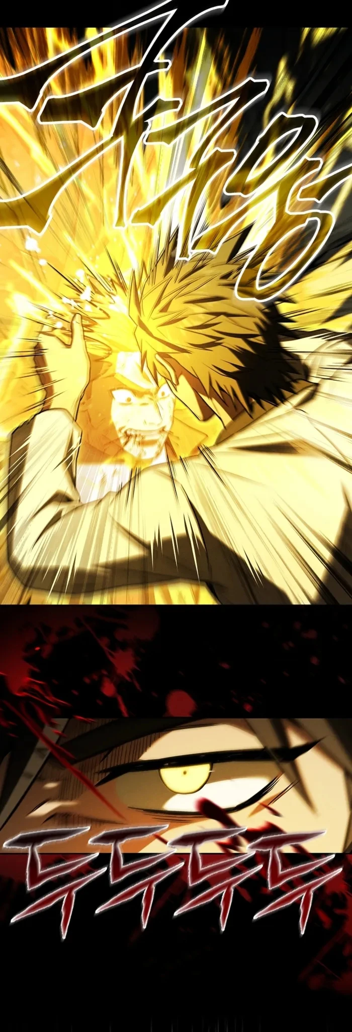 Return of the Frozen Player ตอนที่ 174 12