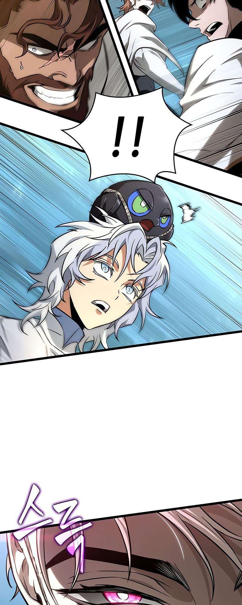 The World After the end โลกหลังการล่มสลาย ตอนที่ 174 หน้า 39