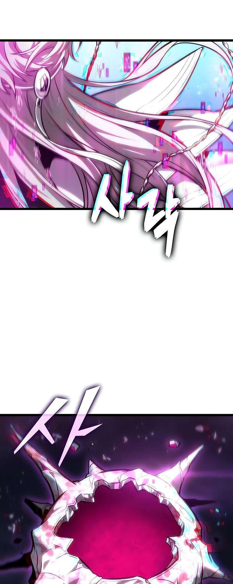 The World After the end โลกหลังการล่มสลาย ตอนที่ 174 หน้า 67