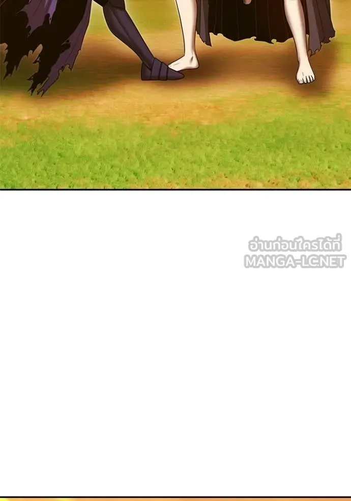 +99 Wooden Stick +99 ตอนที่ 176 7