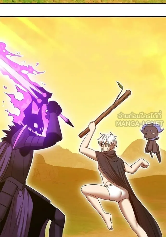 +99 Wooden Stick +99 ตอนที่ 176 12