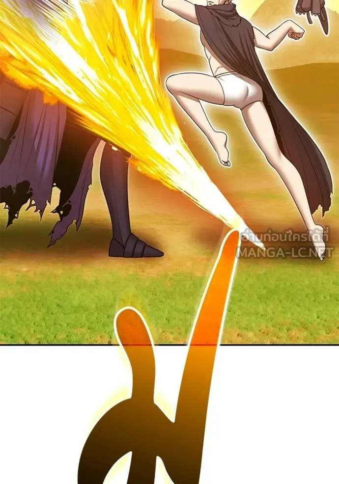 +99 Wooden Stick +99 ตอนที่ 176 15