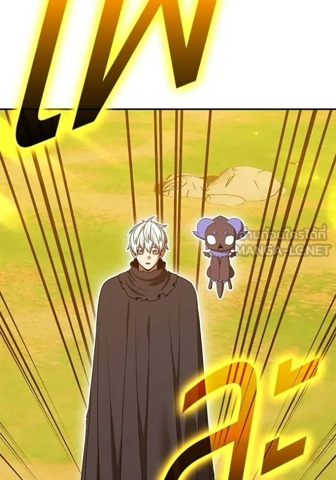 +99 Wooden Stick +99 ตอนที่ 176 34