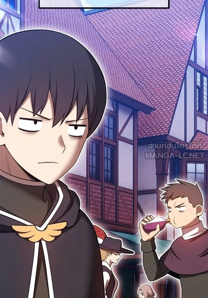 +99 Wooden Stick +99 ตอนที่ 176 56