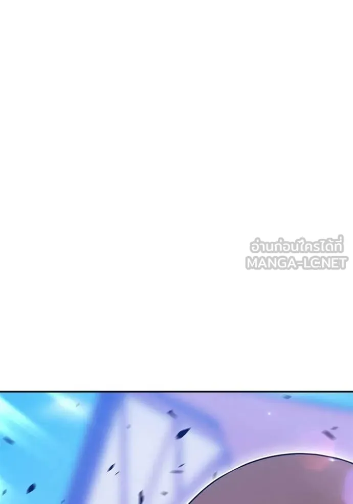 +99 Wooden Stick +99 ตอนที่ 176 69