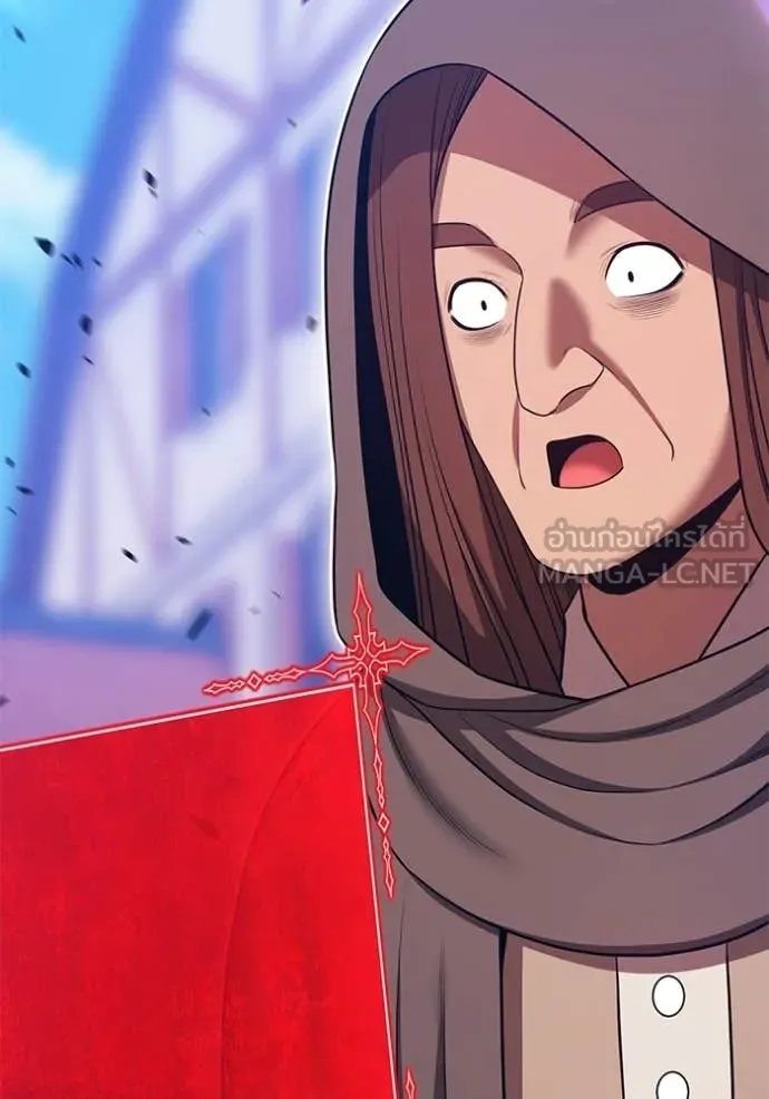 +99 Wooden Stick +99 ตอนที่ 176 70