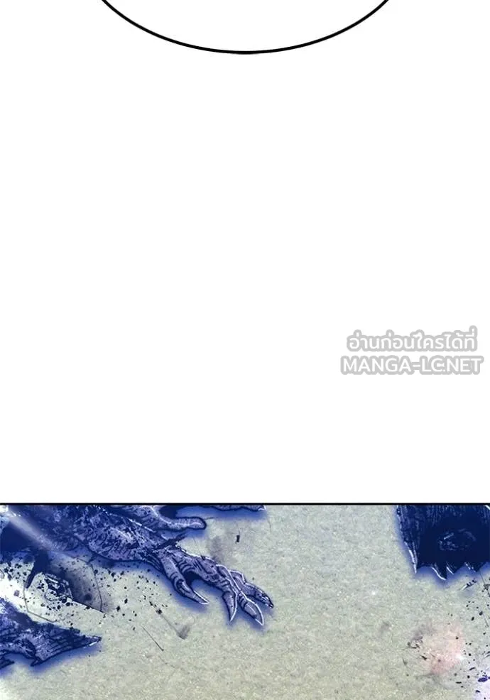 +99 Wooden Stick +99 ตอนที่ 176 72