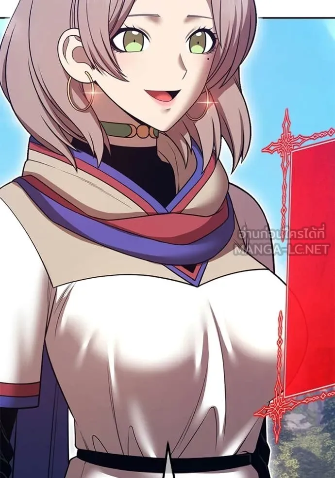 +99 Wooden Stick +99 ตอนที่ 176 75