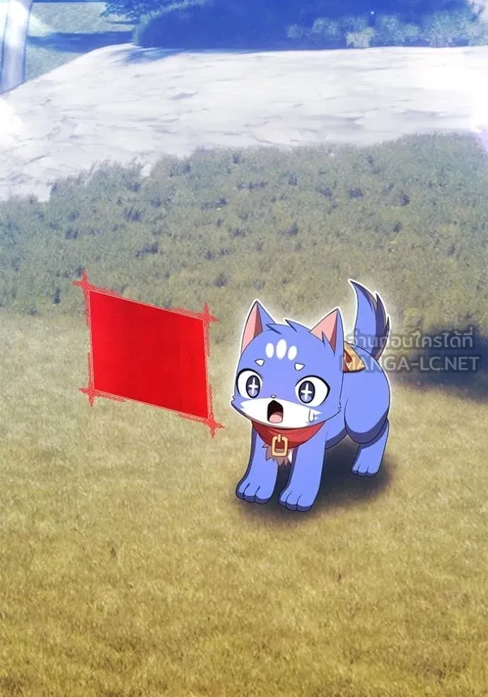 +99 Wooden Stick +99 ตอนที่ 176 81