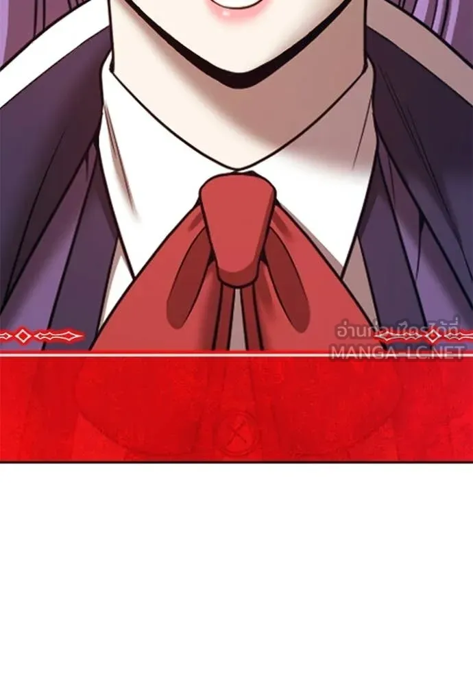 +99 Wooden Stick +99 ตอนที่ 176 94