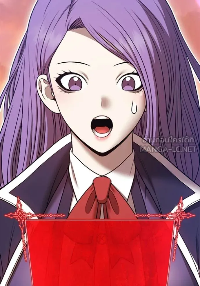 +99 Wooden Stick +99 ตอนที่ 176 96