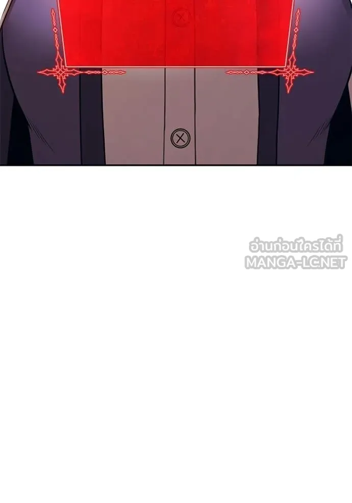 +99 Wooden Stick +99 ตอนที่ 176 97